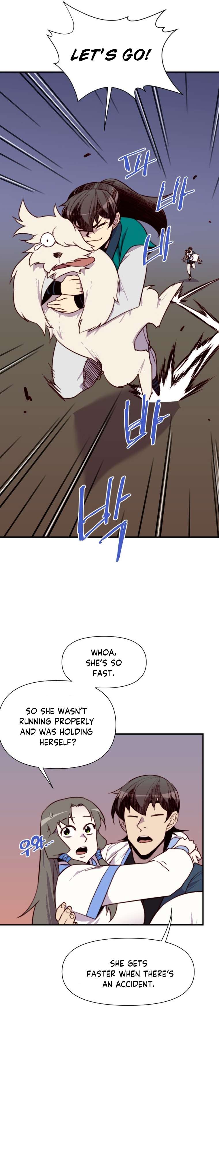 Page 30 of Chapter 137
