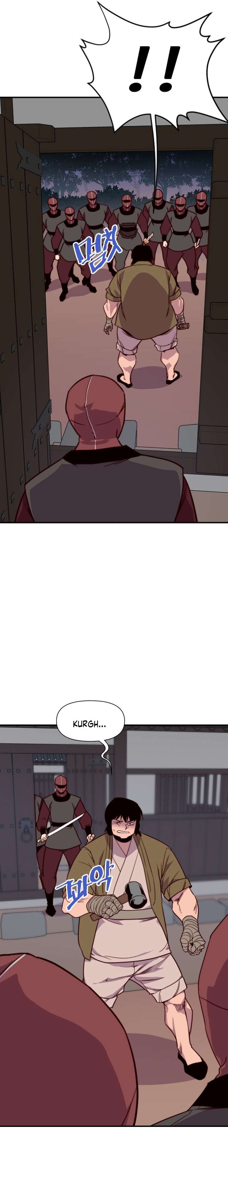Page 32 of Chapter 137