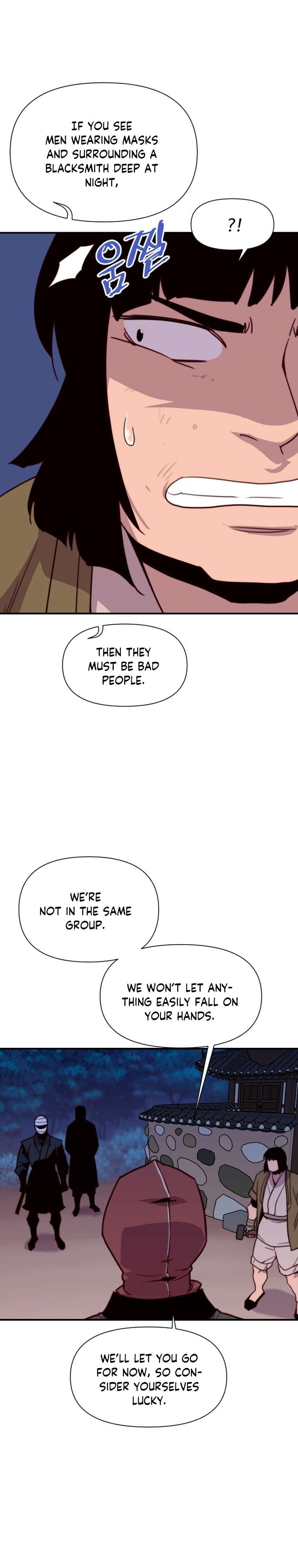 Page 33 of Chapter 137