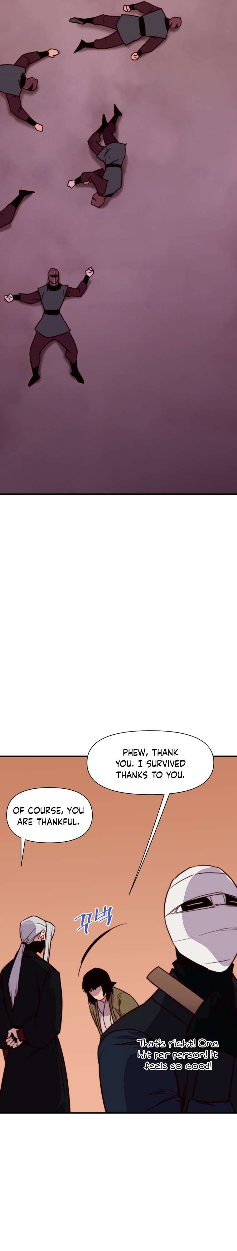 Page 39 of Chapter 137