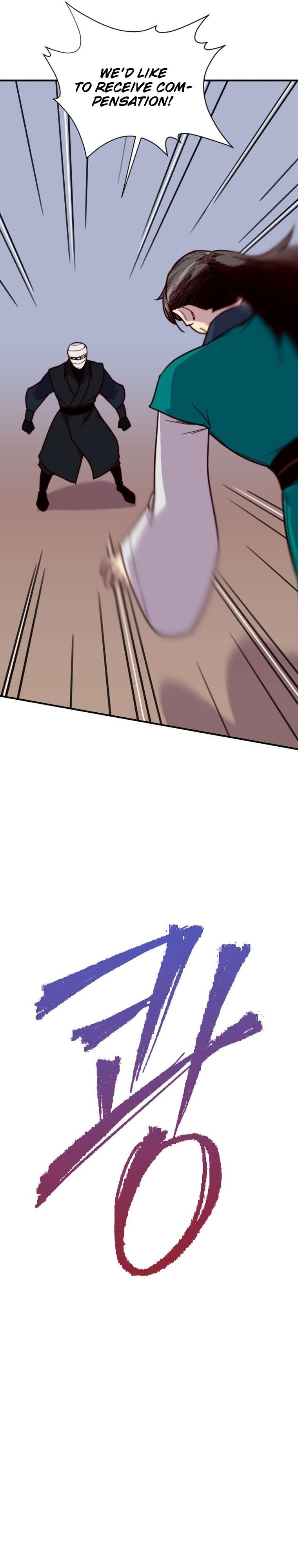 Page 42 of Chapter 137