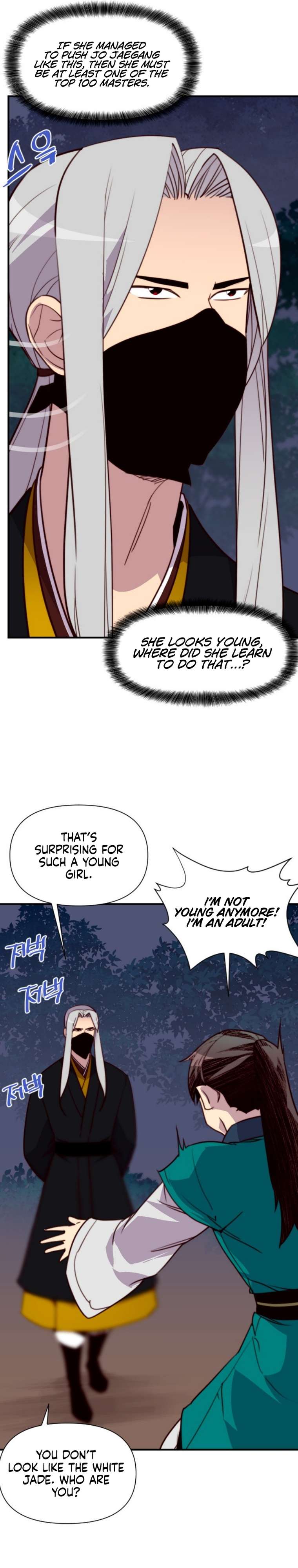 Page 9 of Chapter 138