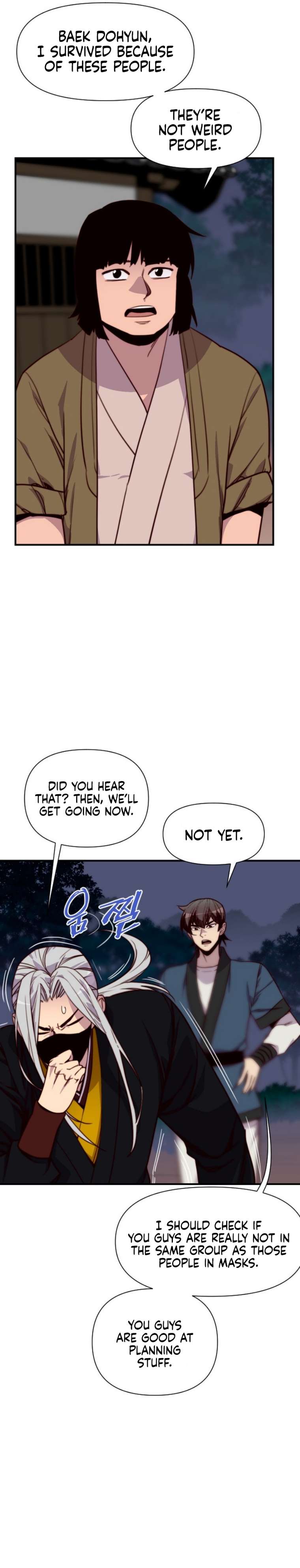 Page 21 of Chapter 138