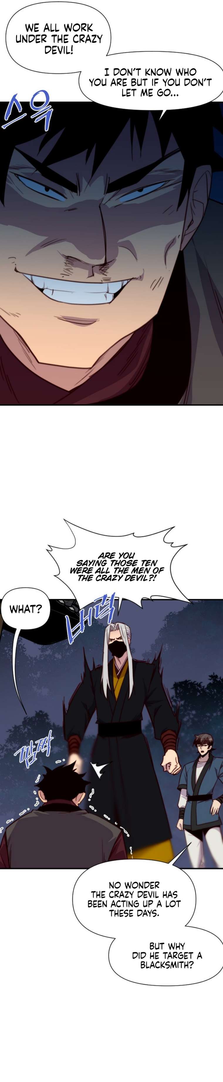 Page 27 of Chapter 138
