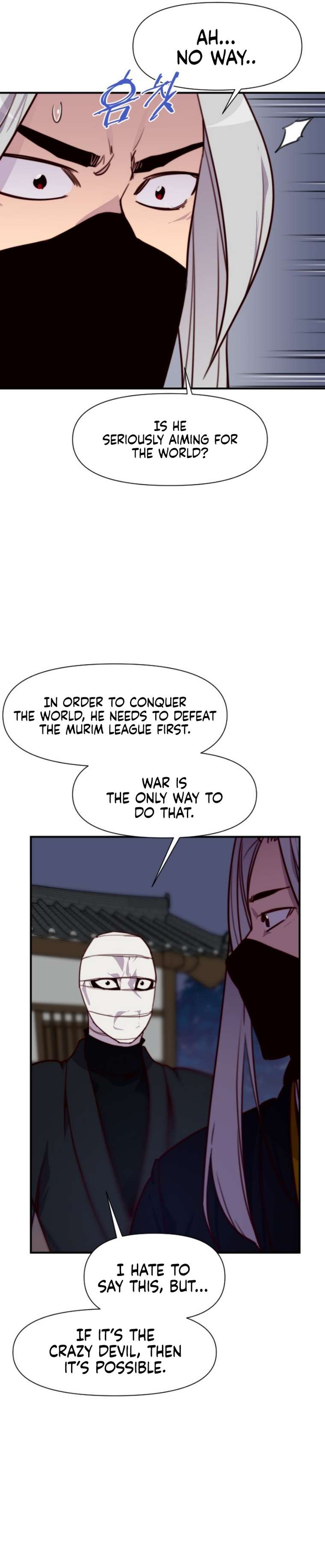 Page 31 of Chapter 138