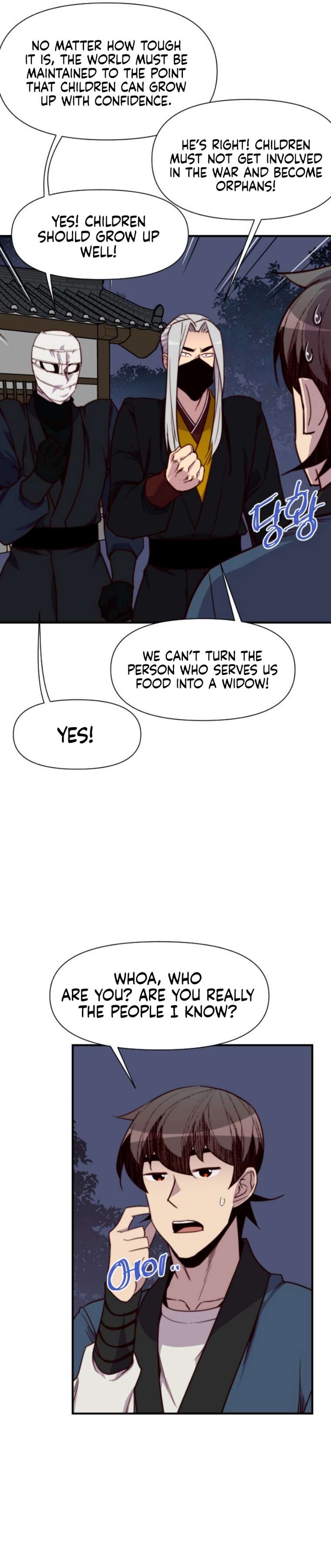 Page 33 of Chapter 138