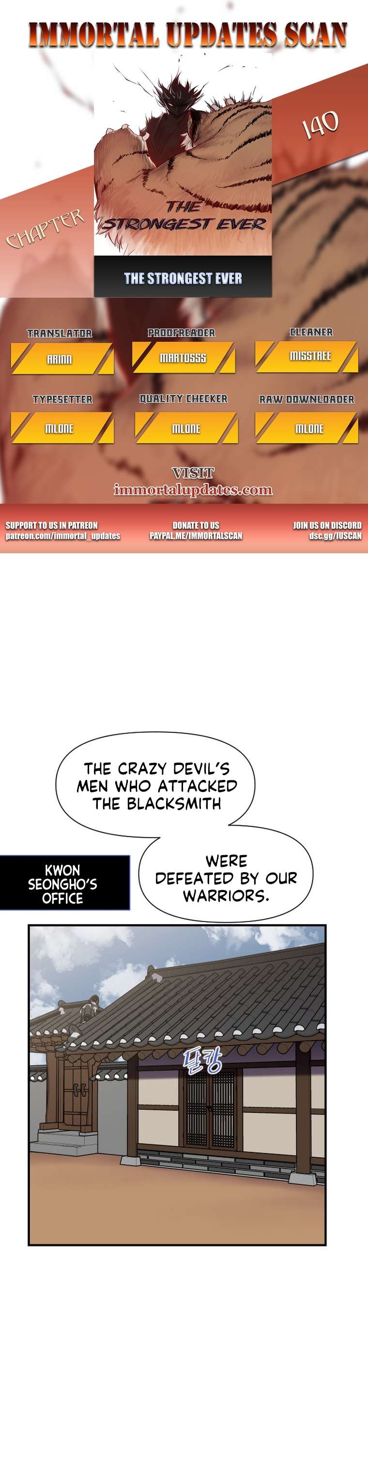 Page 1 of Chapter 139
