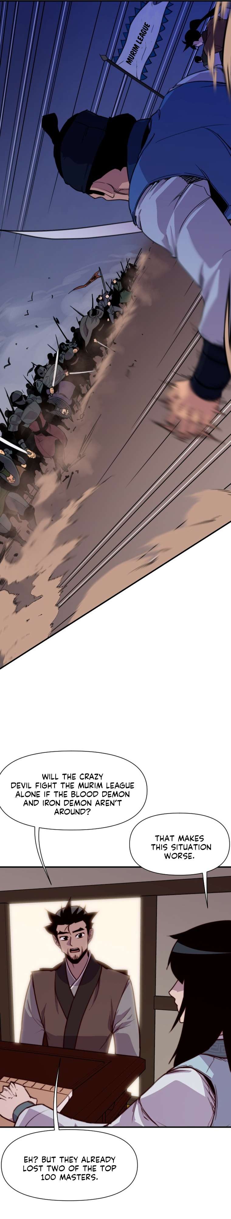 Page 5 of Chapter 139