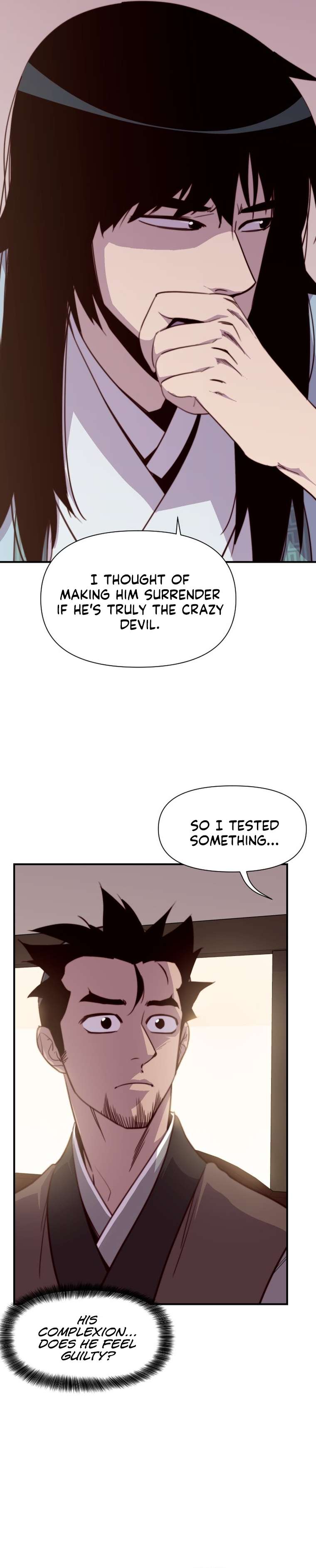Page 17 of Chapter 139