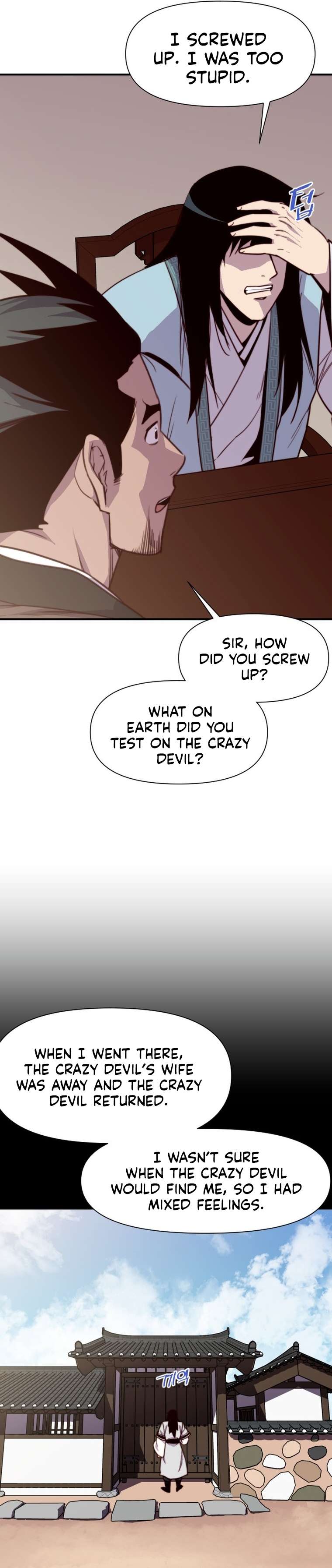 Page 18 of Chapter 139