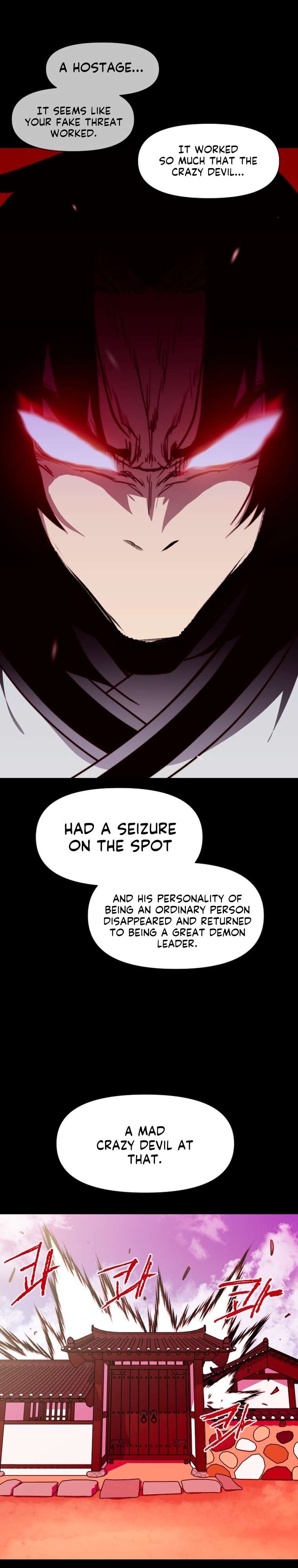 Page 21 of Chapter 139