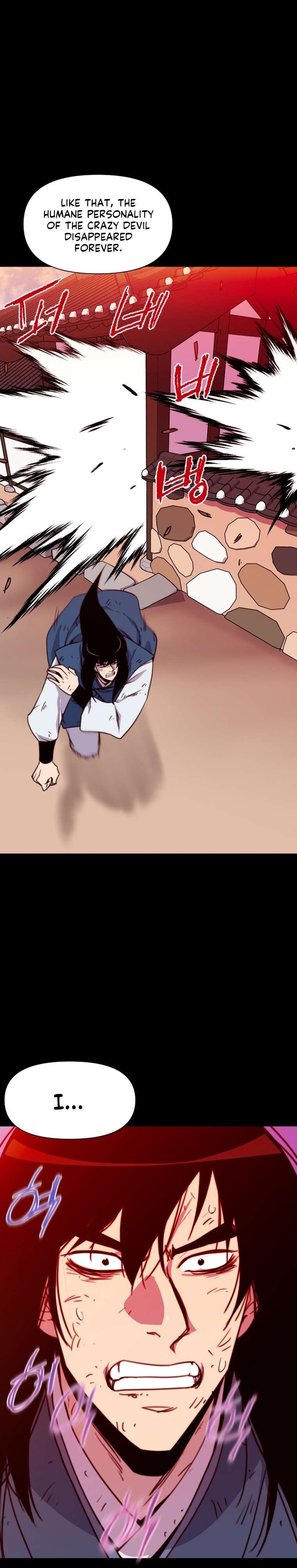 Page 22 of Chapter 139