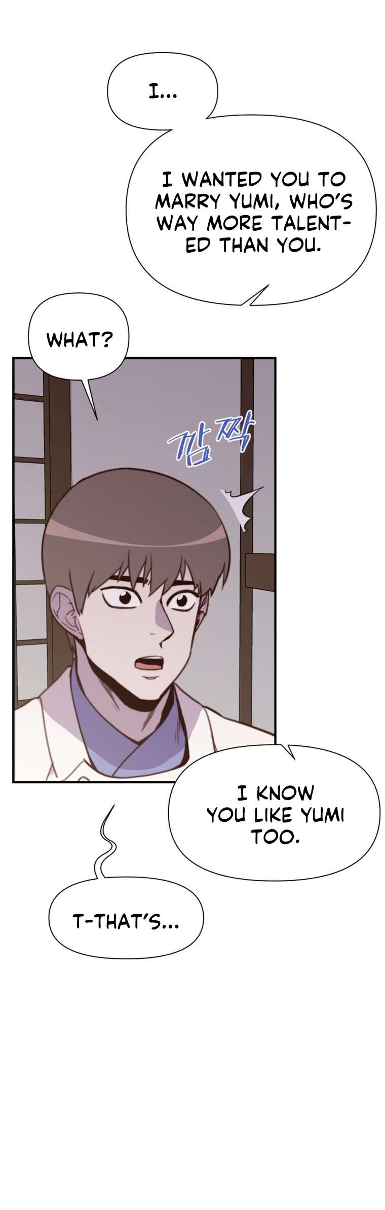 Page 31 of Chapter 139
