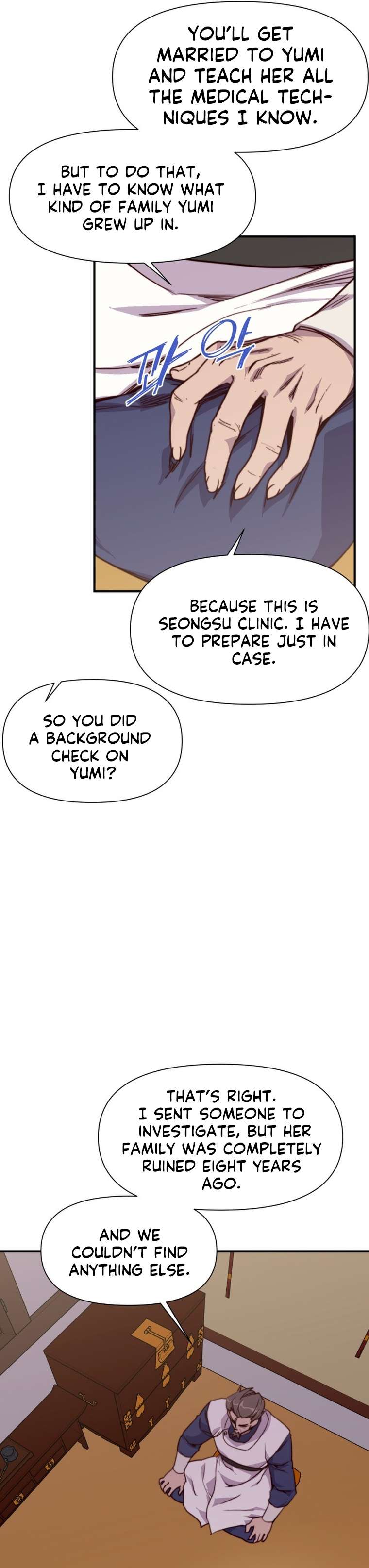 Page 32 of Chapter 139