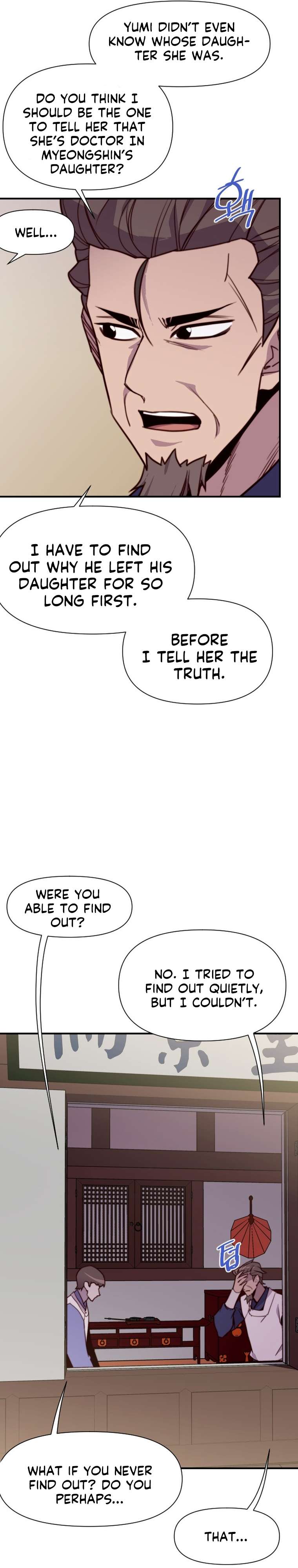 Page 36 of Chapter 139
