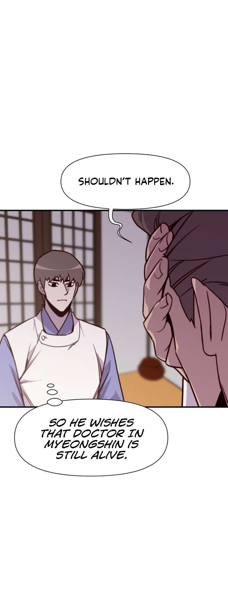 Page 37 of Chapter 139