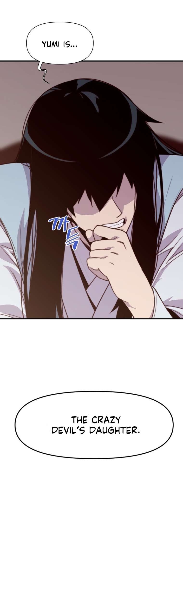 Page 40 of Chapter 139