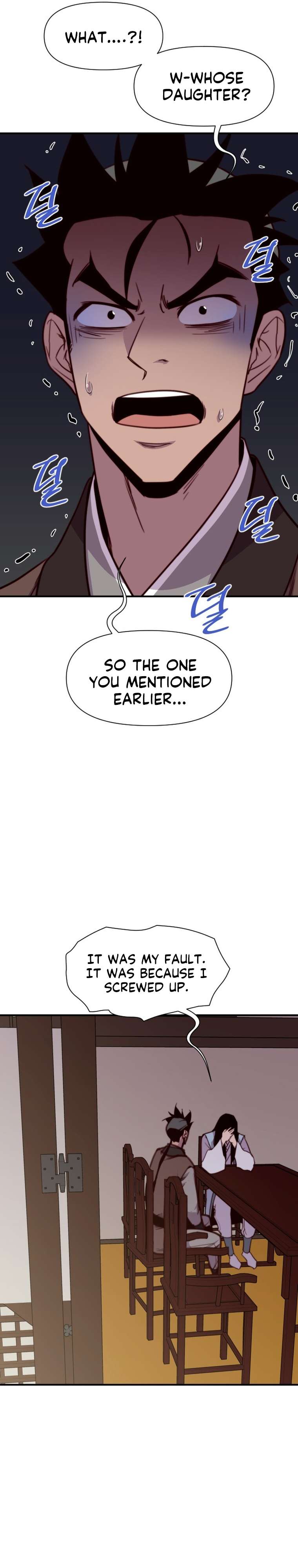 Page 41 of Chapter 139