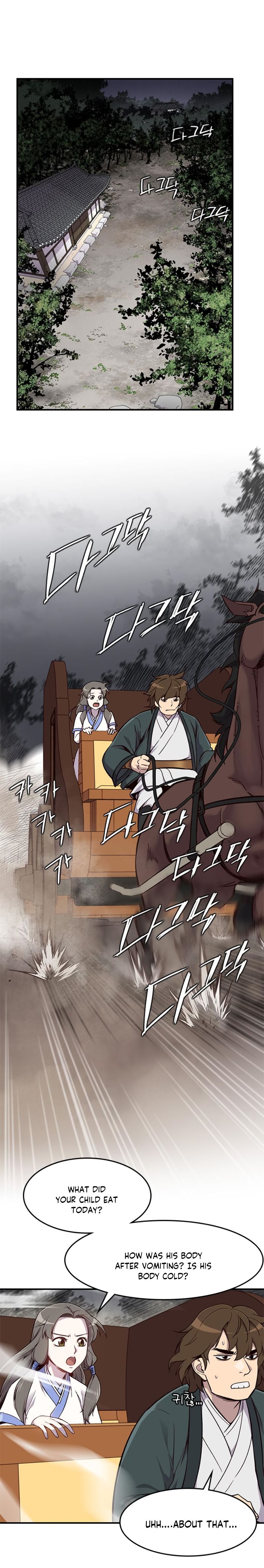 Page 3 of Chapter 14