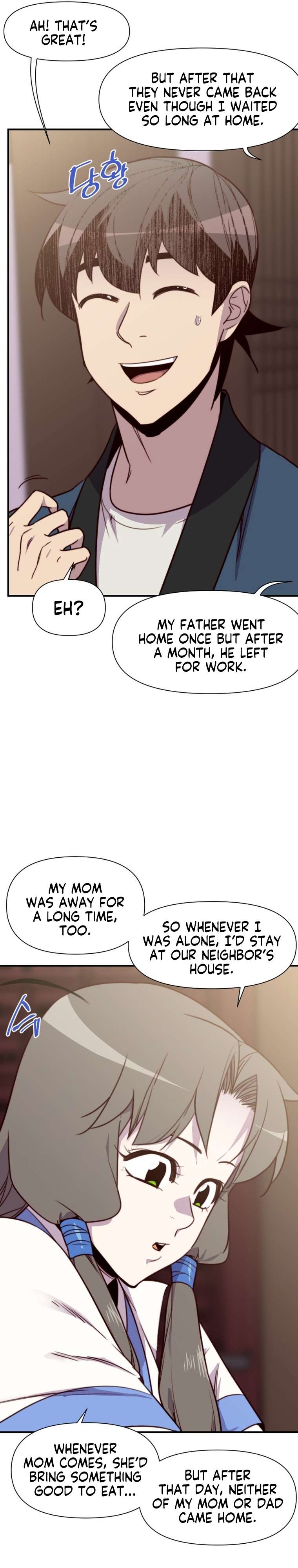Page 4 of Chapter 140