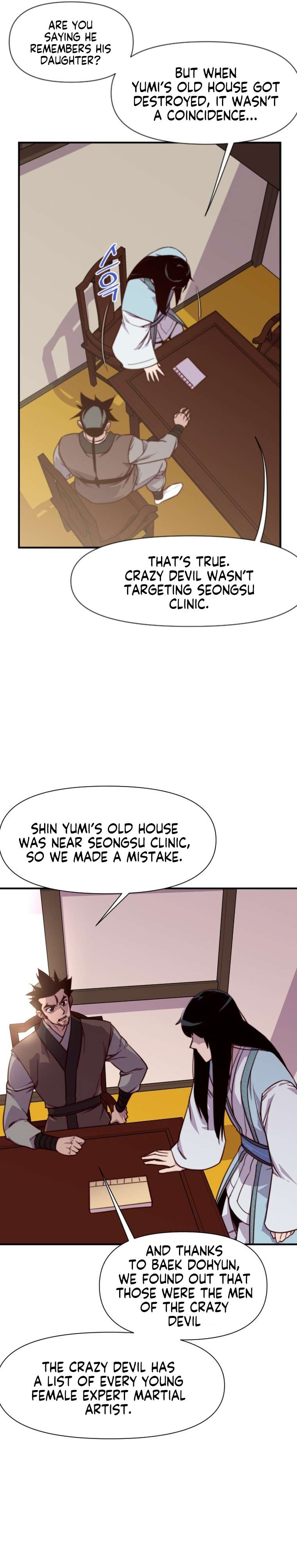 Page 10 of Chapter 140