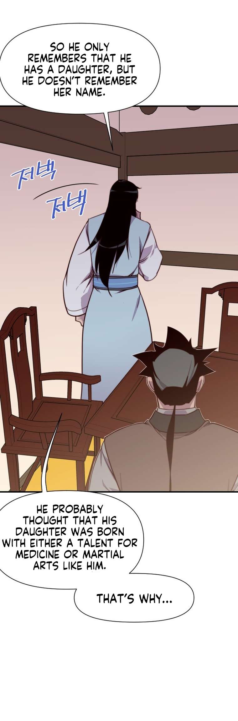 Page 11 of Chapter 140