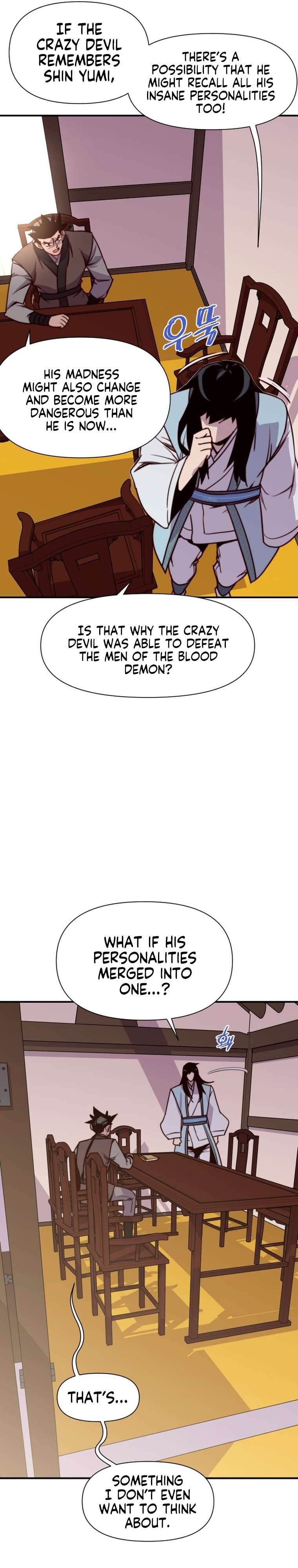 Page 12 of Chapter 140