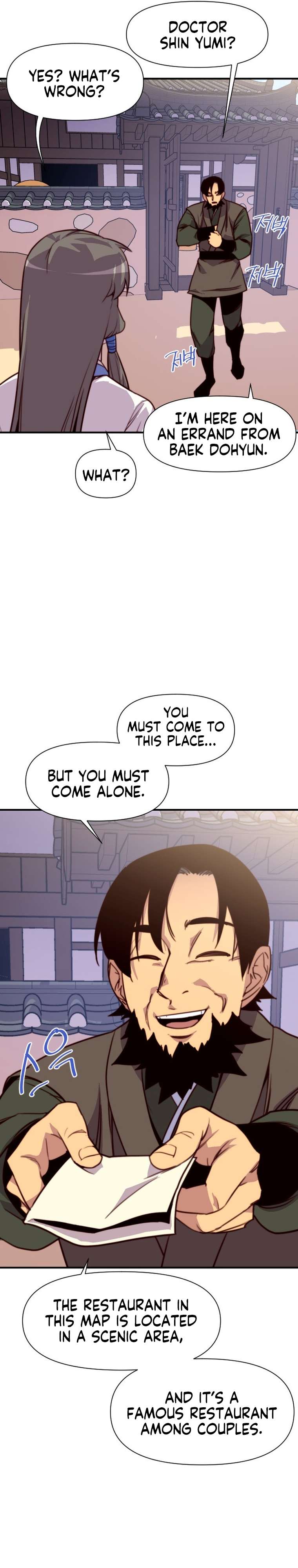 Page 20 of Chapter 140