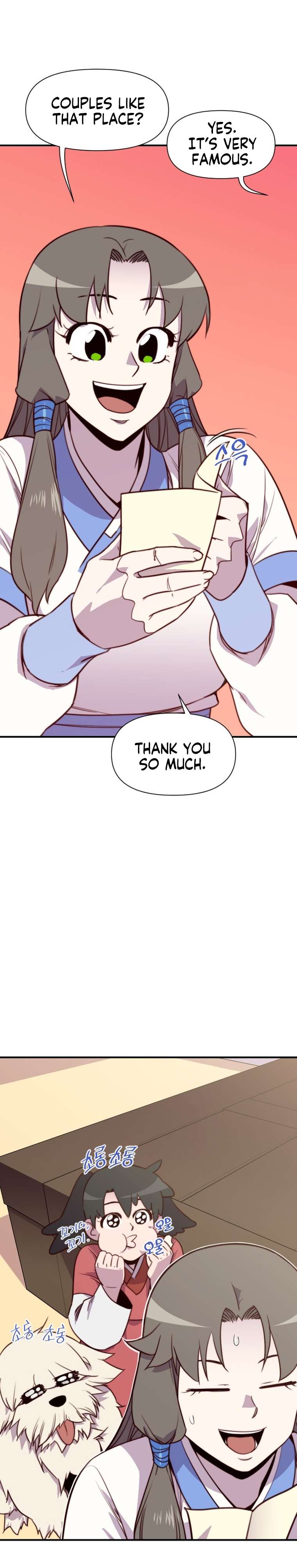 Page 21 of Chapter 140