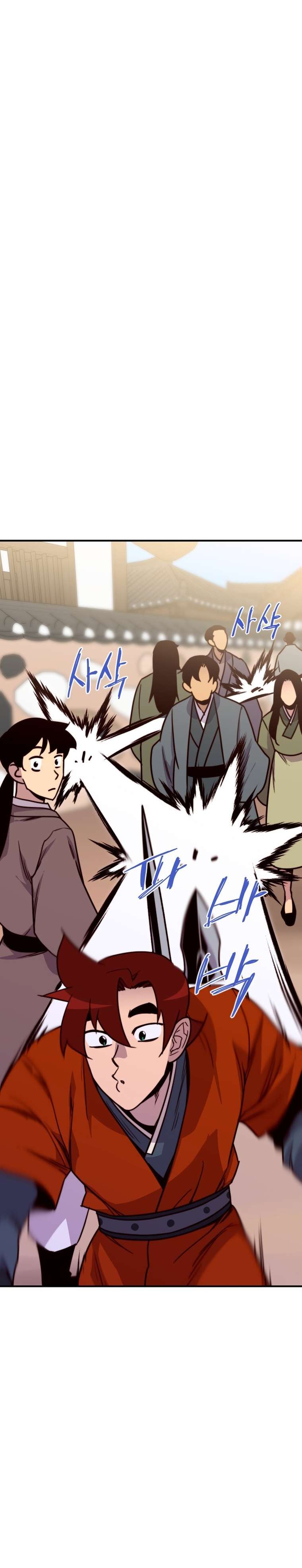 Page 27 of Chapter 140