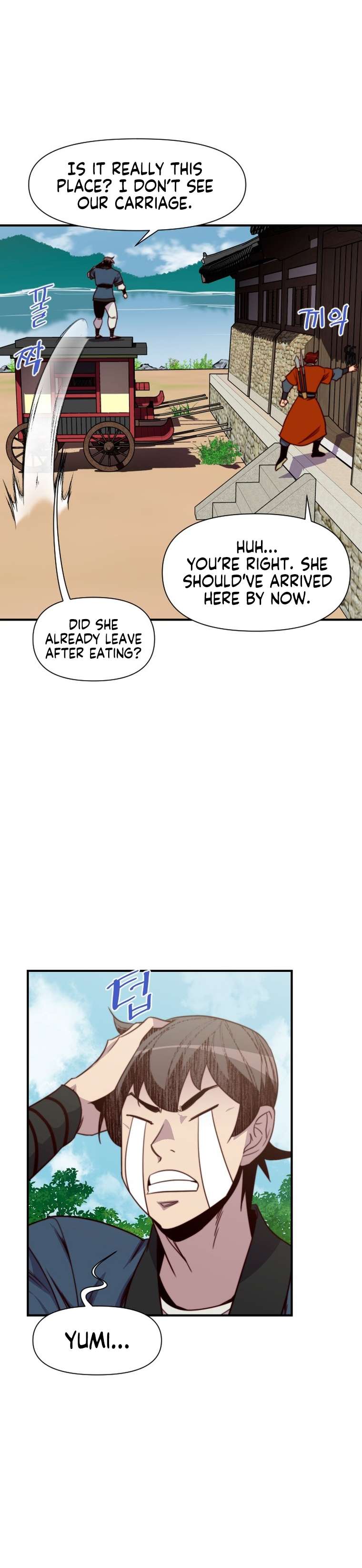Page 30 of Chapter 140