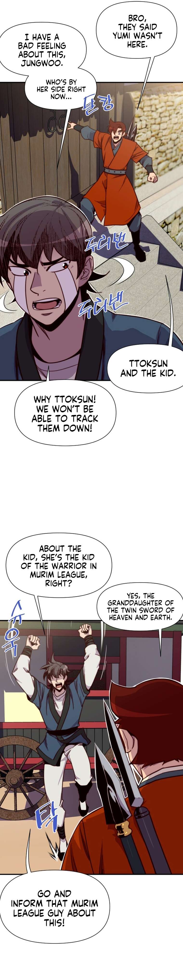 Page 31 of Chapter 140