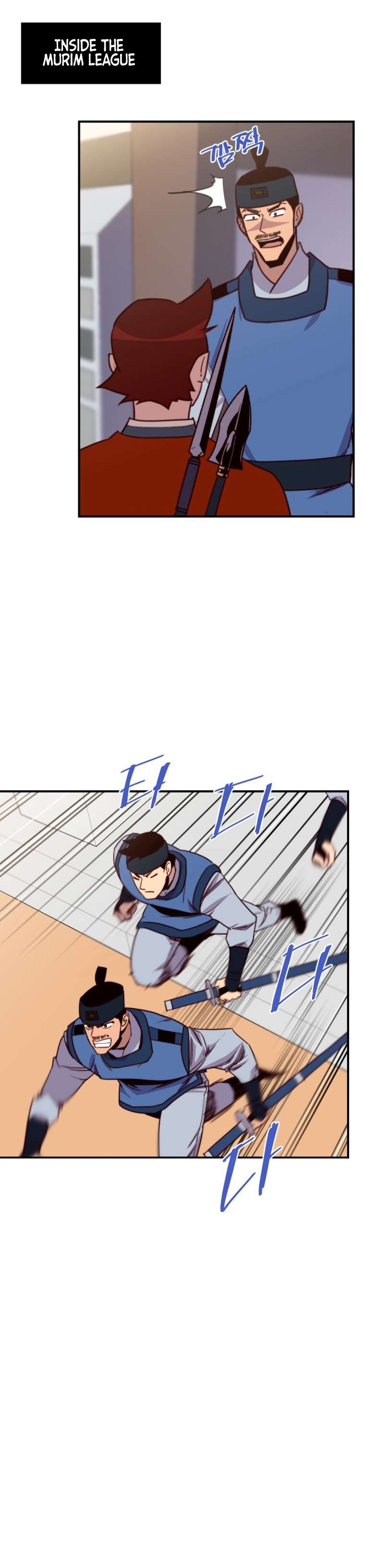 Page 33 of Chapter 140