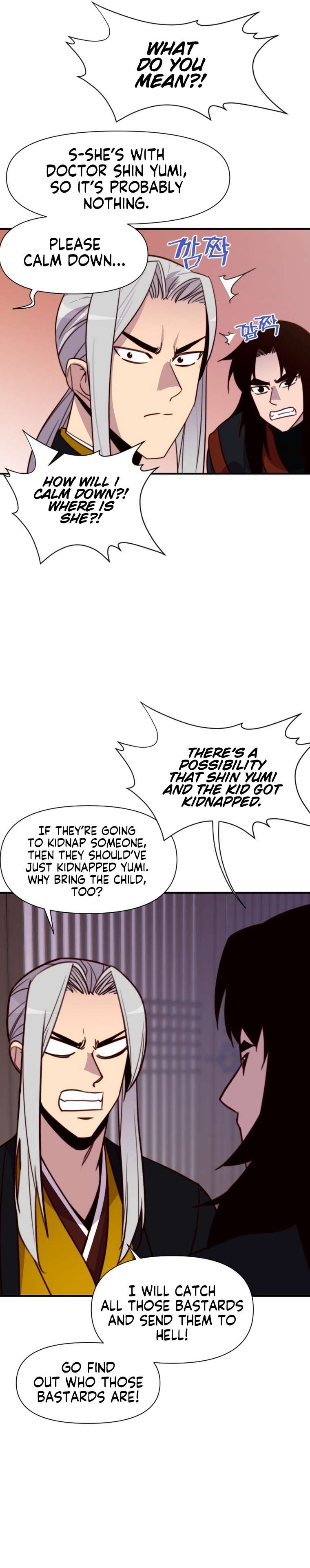 Page 35 of Chapter 140