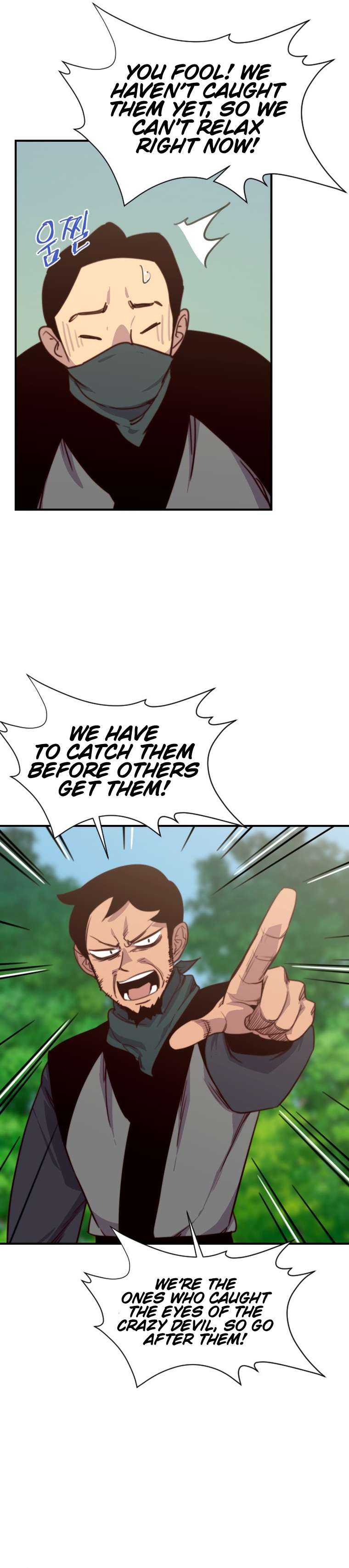 Page 39 of Chapter 140