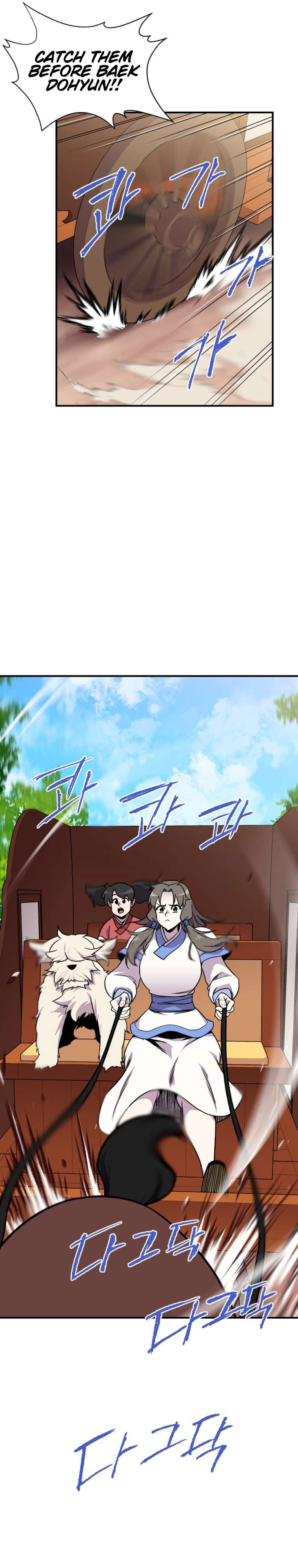 Page 40 of Chapter 140
