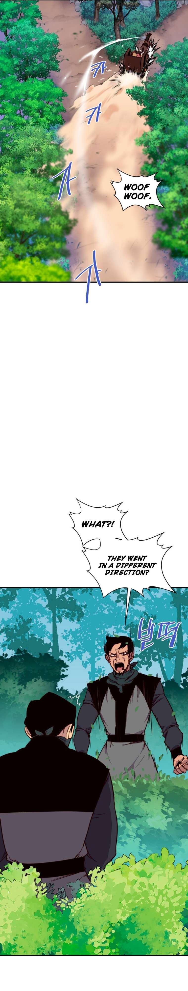 Page 2 of Chapter 141