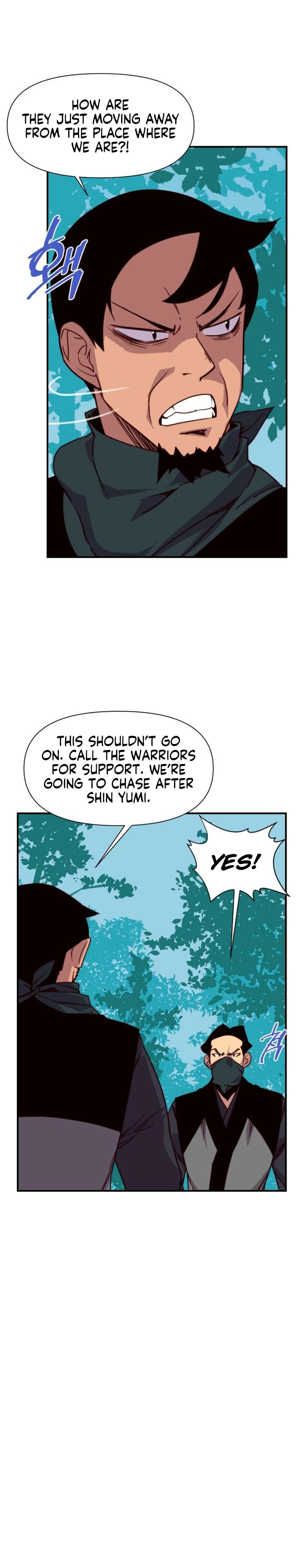 Page 3 of Chapter 141