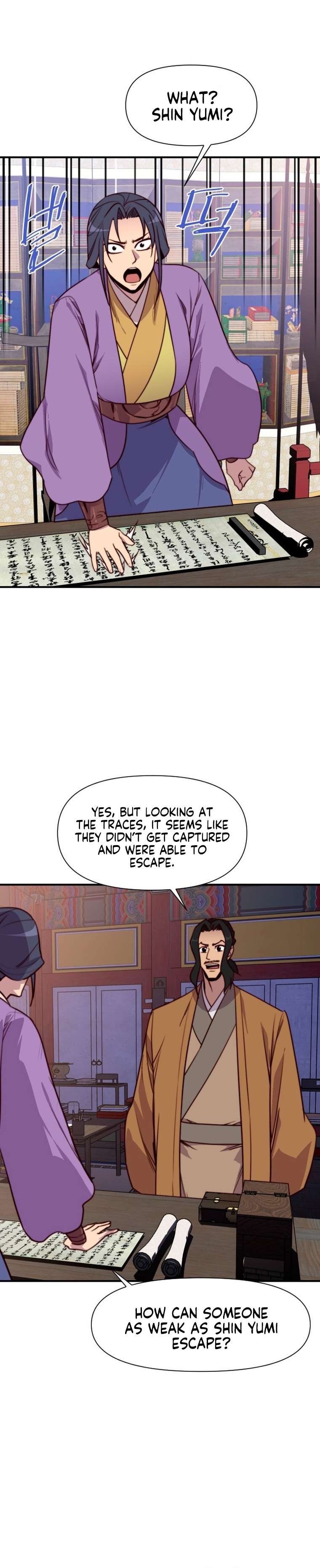 Page 4 of Chapter 141