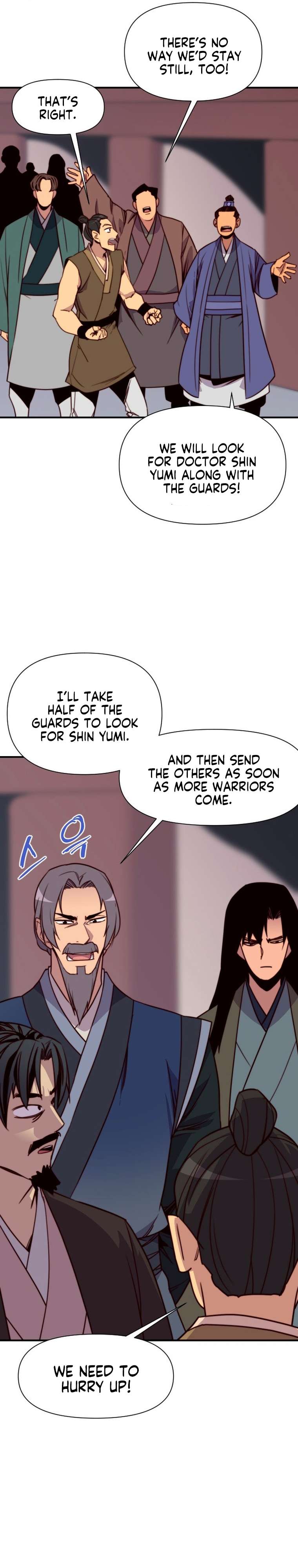 Page 7 of Chapter 141