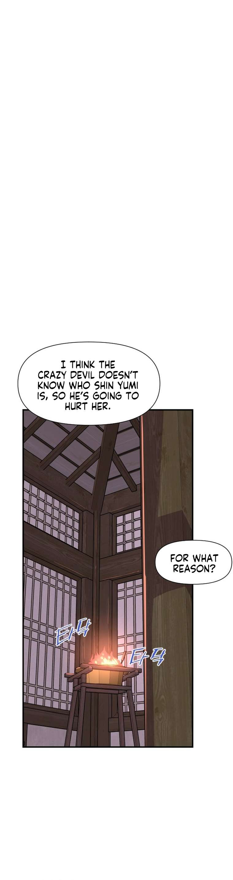 Page 8 of Chapter 141