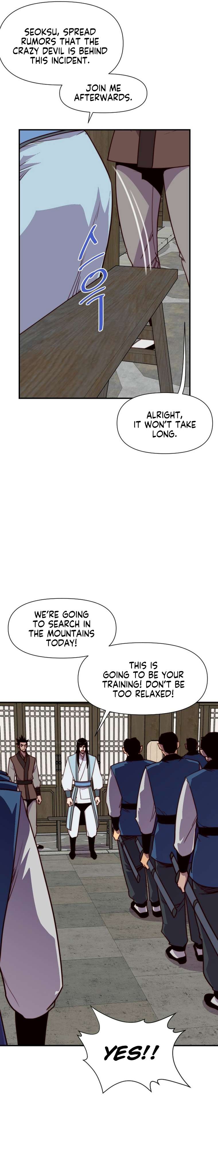 Page 10 of Chapter 141