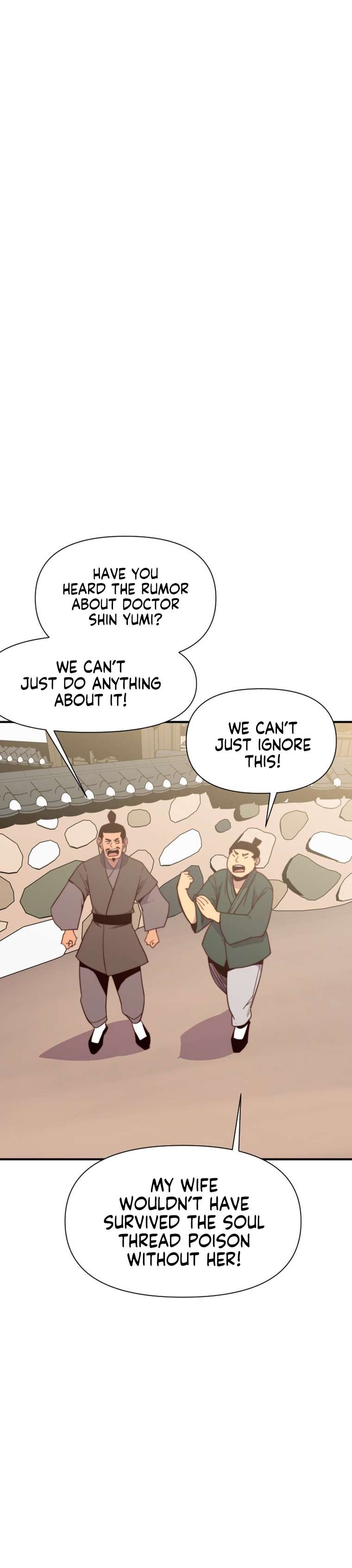 Page 11 of Chapter 141