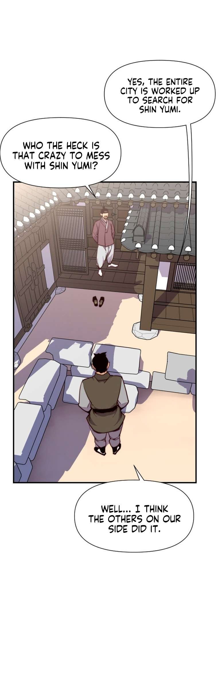 Page 14 of Chapter 141