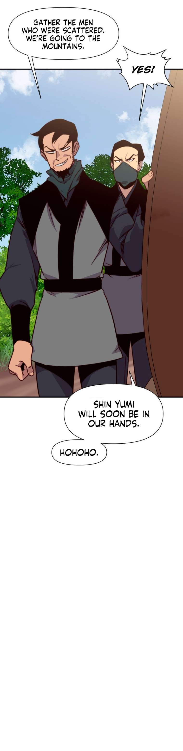 Page 17 of Chapter 141