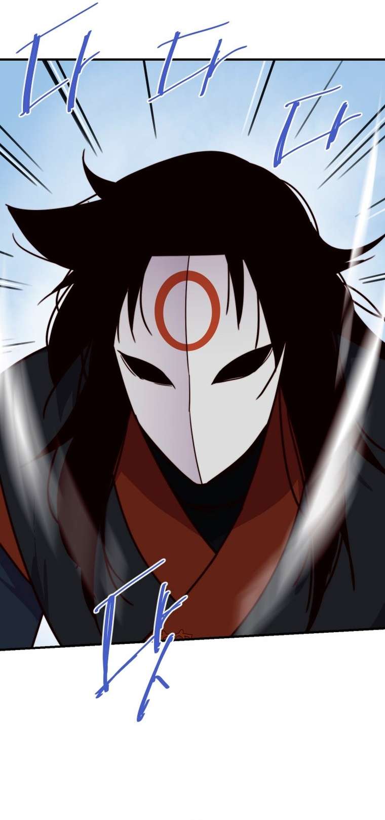 Page 18 of Chapter 141
