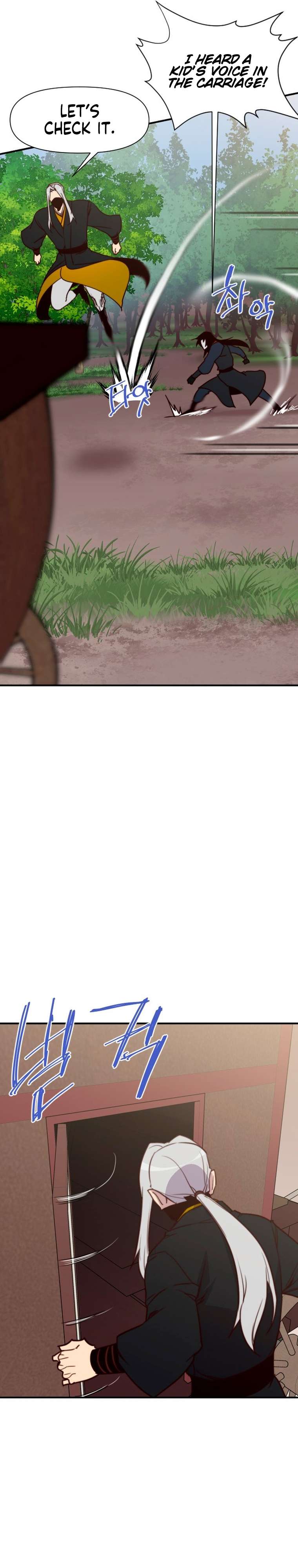Page 20 of Chapter 141