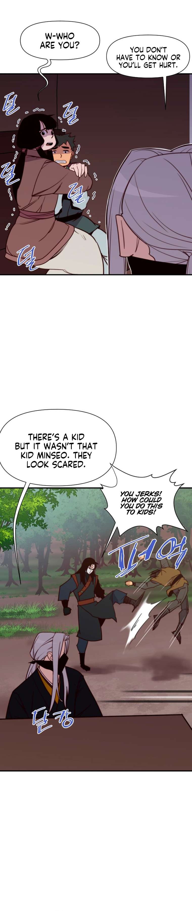 Page 21 of Chapter 141