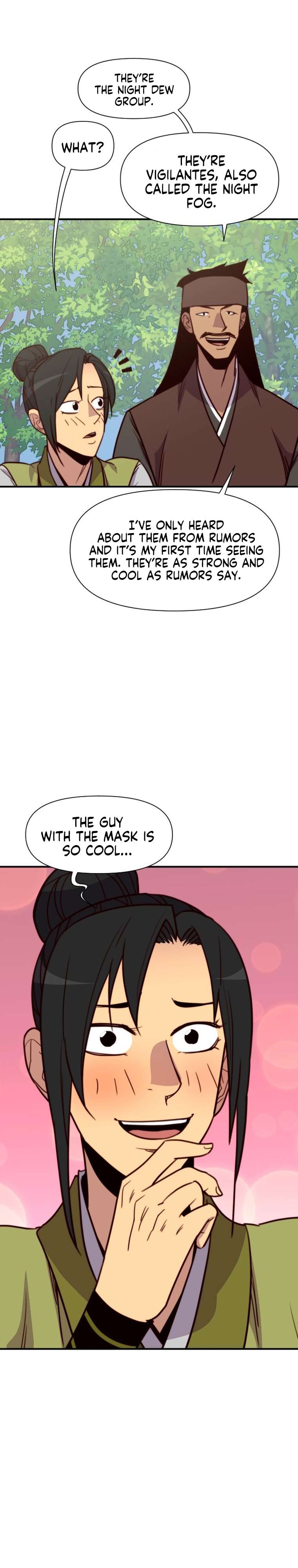 Page 23 of Chapter 141