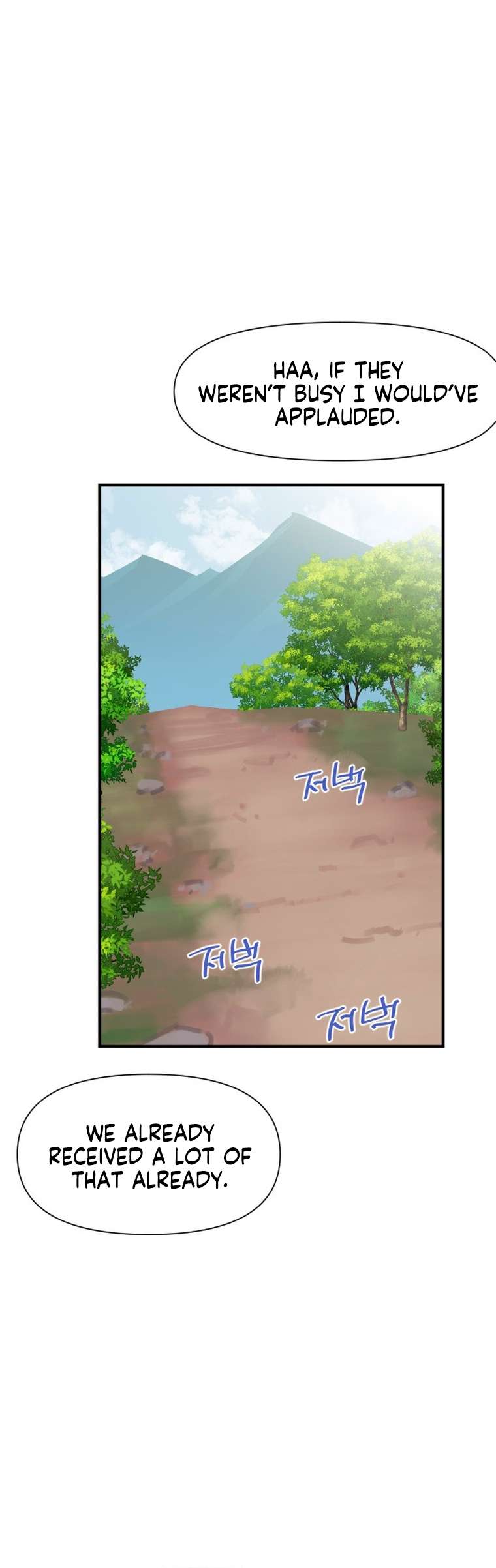 Page 24 of Chapter 141